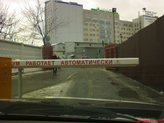 nadpisi-peredelka-08