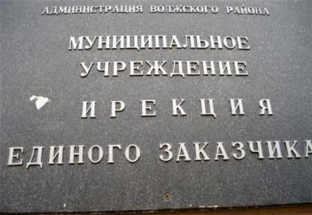 nadpisi-peredelka-14