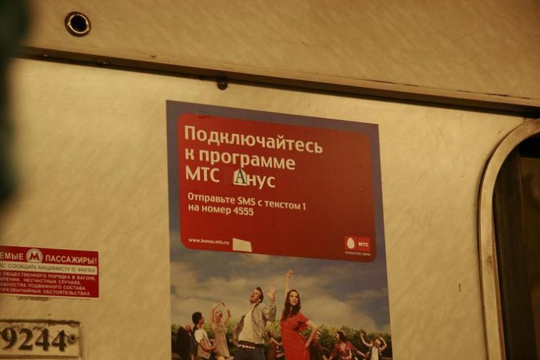 nadpisi-peredelka-15