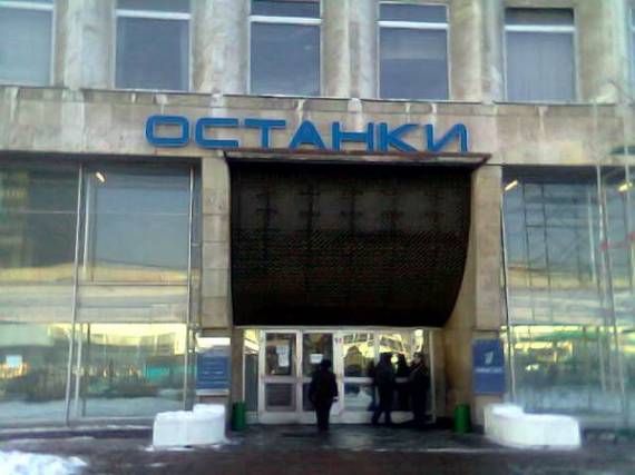 nadpisi-peredelka-19