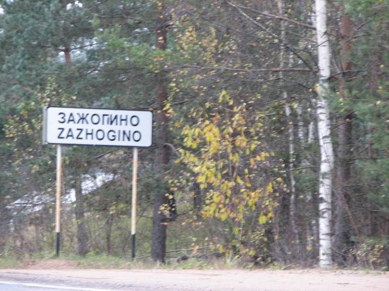 nadpisi-peredelka-22