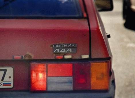 nadpisi-peredelka-27