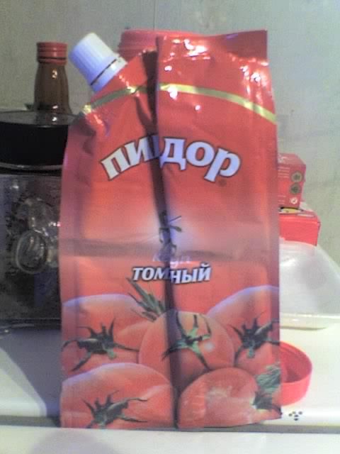 nadpisi-peredelka-30