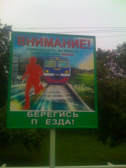 nadpisi-peredelka-37