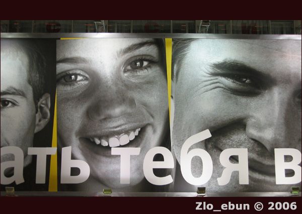 nadpisi-peredelka-42