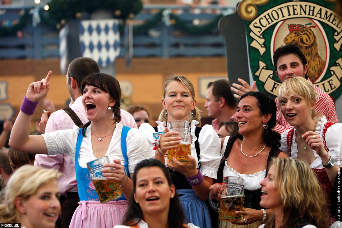 Немцы радуются. Пивной фестиваль в Германии Октоберфест. Пивной фестиваль «Октоберфест» (Oktoberfest) 19 сентября.