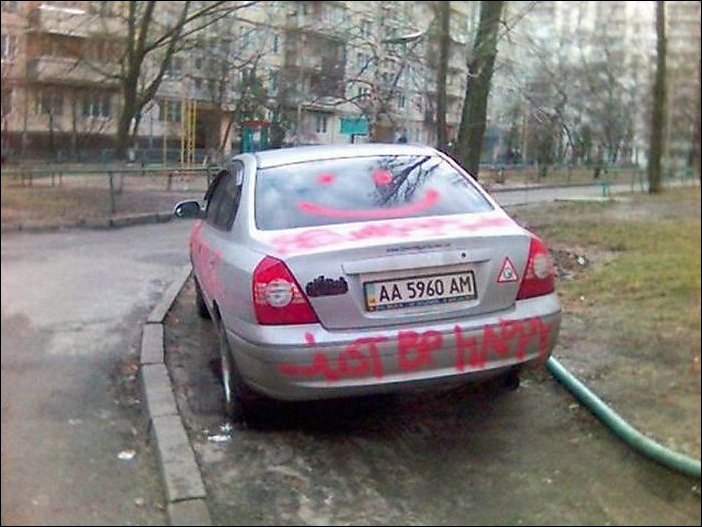 Подборка автомобильной мести