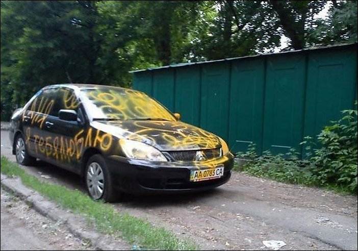 Подборка автомобильной мести