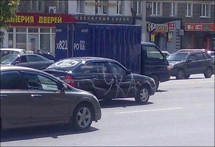 Подборка автомобильной мести