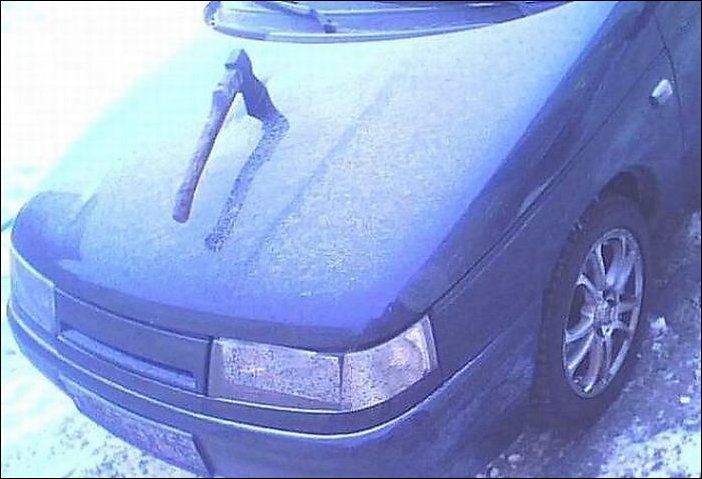 Подборка автомобильной мести