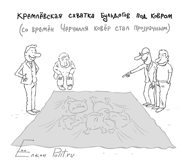 Комиксы и карикатуры