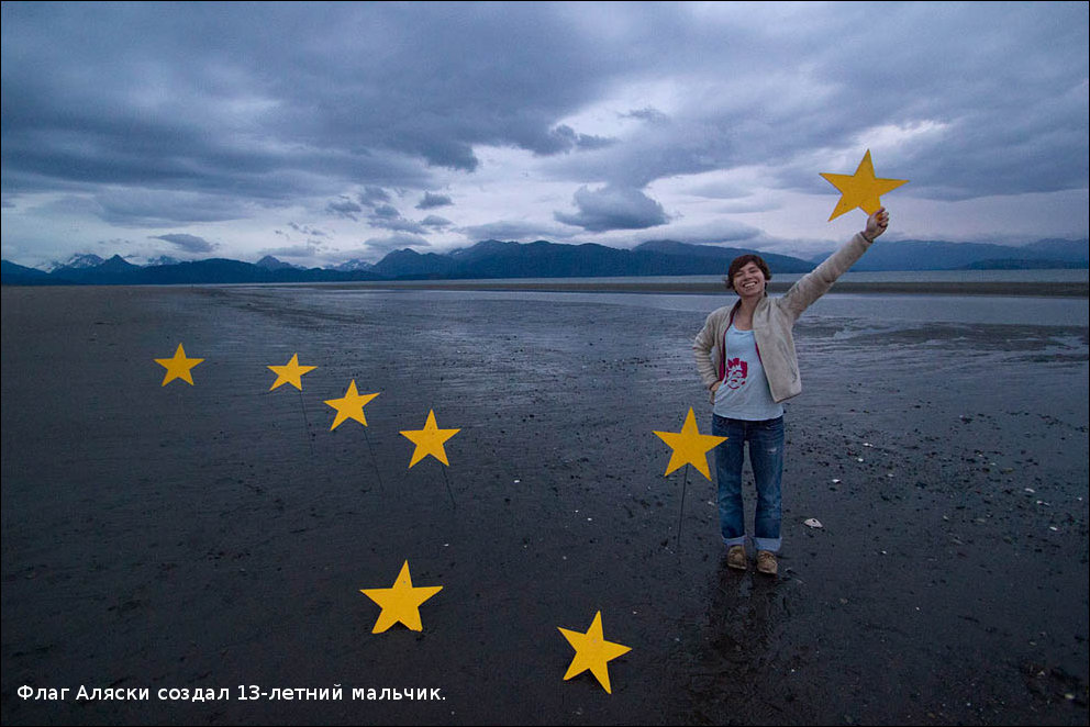 Интересные факты о разных странах