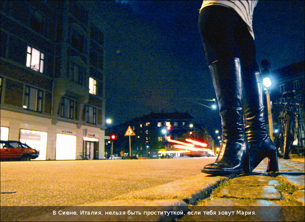 Интересные факты о разных странах