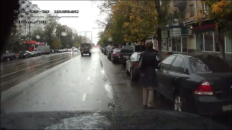 Православный иммобилайзер