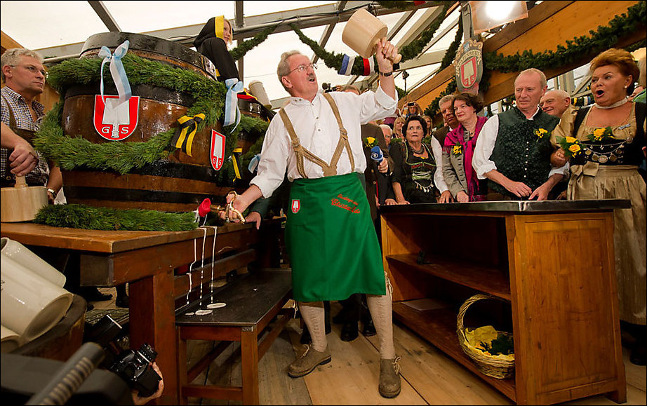 Октоберфест 2011