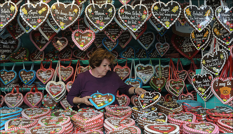 Октоберфест 2011