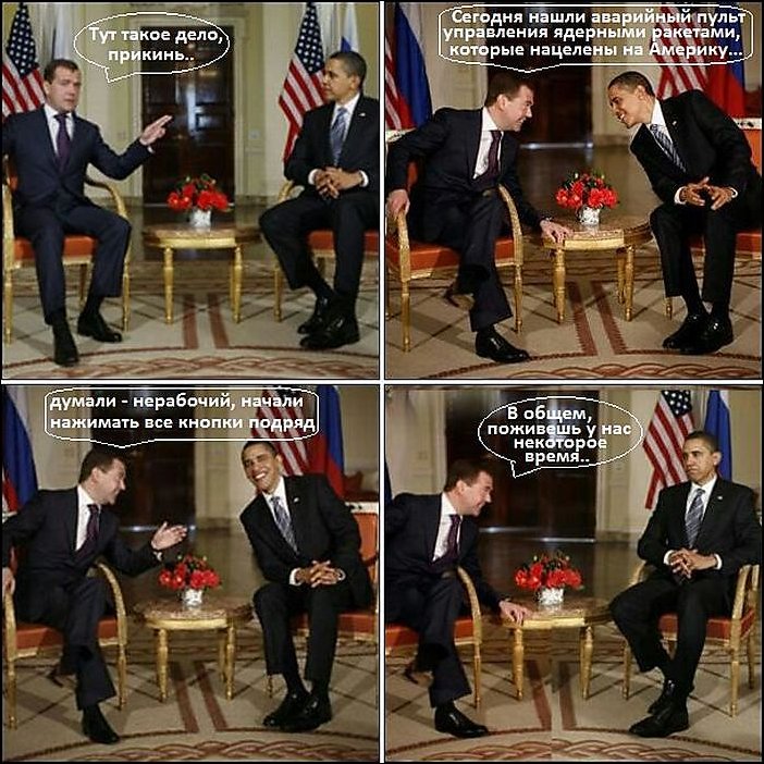 Подборка фотографий