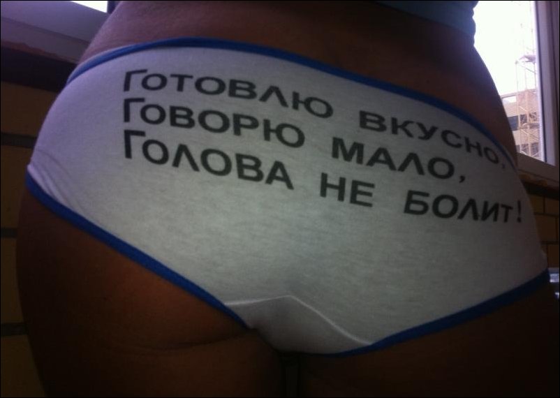 Подборка фотографий