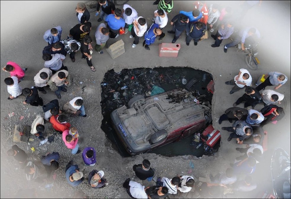 Подборка фотографий