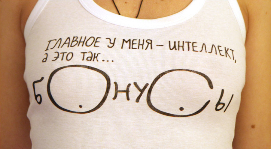 Подборка фотографий