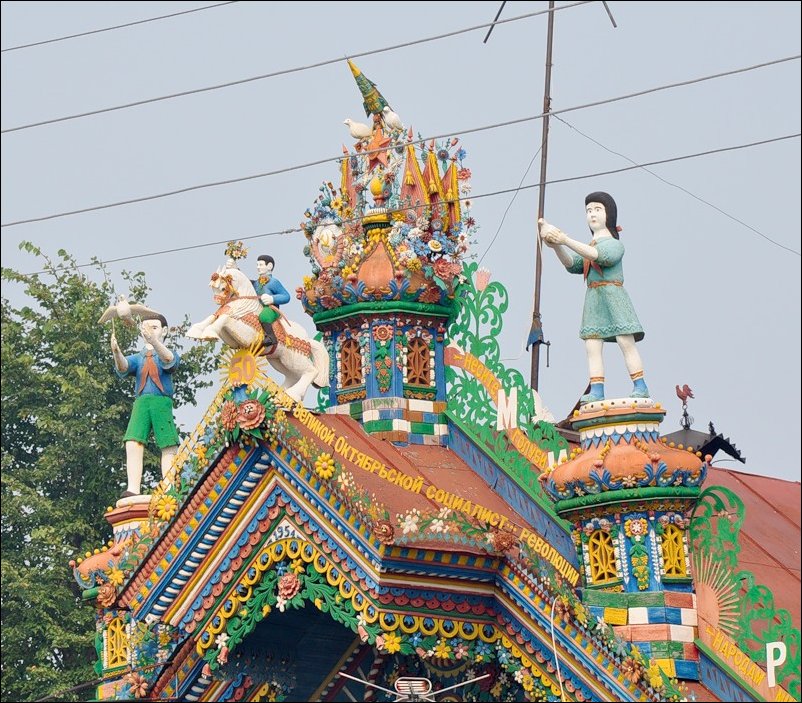 Дом кузнеца