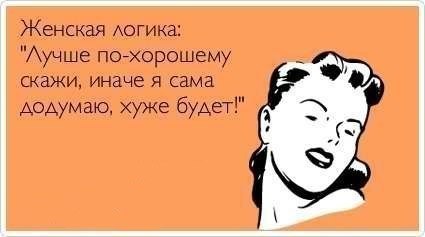 Прикольные аткрытки