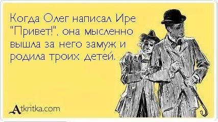 Подборка аткрыток