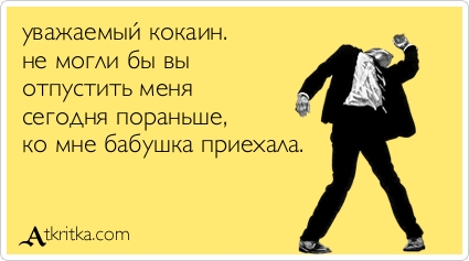 Подборка аткрыток