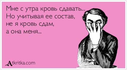 Подборка аткрыток