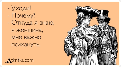 Подборка аткрыток