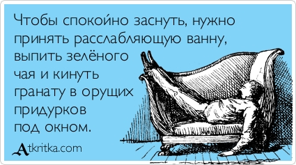 Подборка аткрыток