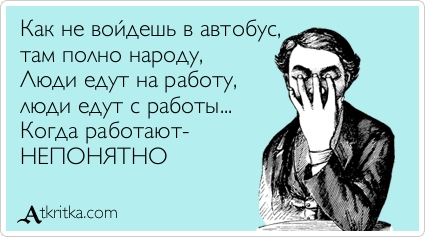 Подборка аткрыток