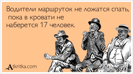 Подборка аткрыток