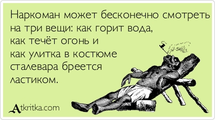 Подборка аткрыток