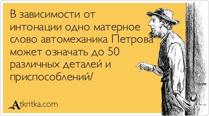 Подборка аткрыток