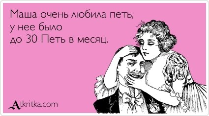 Подборка аткрыток