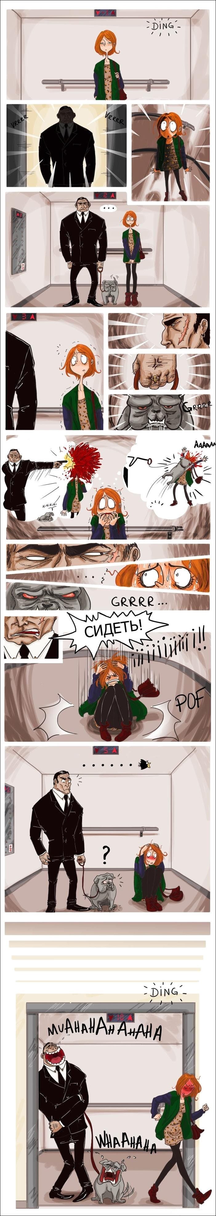 Комиксы и карикатуры