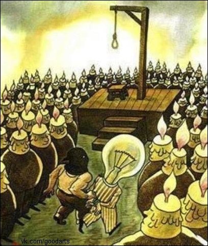 Комиксы и карикатуры