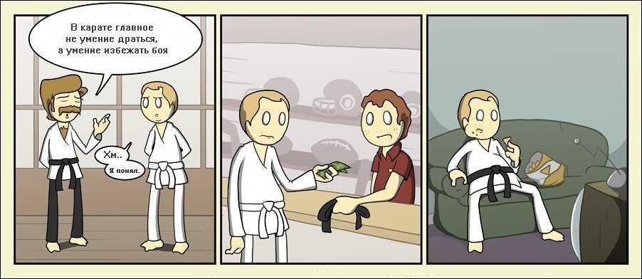 Комиксы и карикатуры