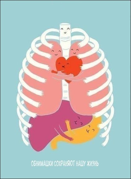 Комиксы и карикатуры