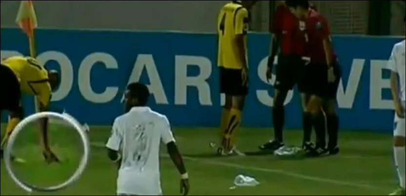 Граната на поле