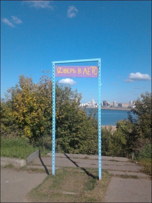 Прикольные надписи и объявления