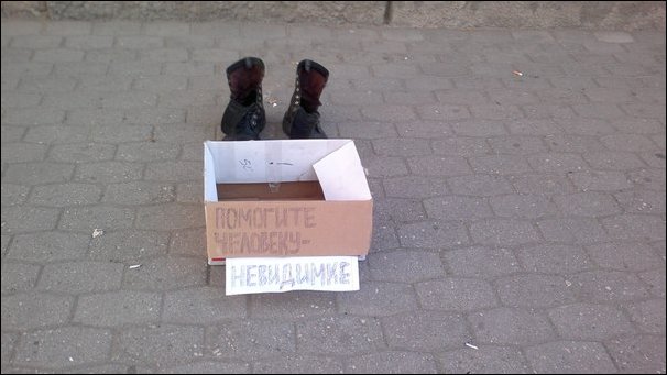 Прикольные надписи и объявления