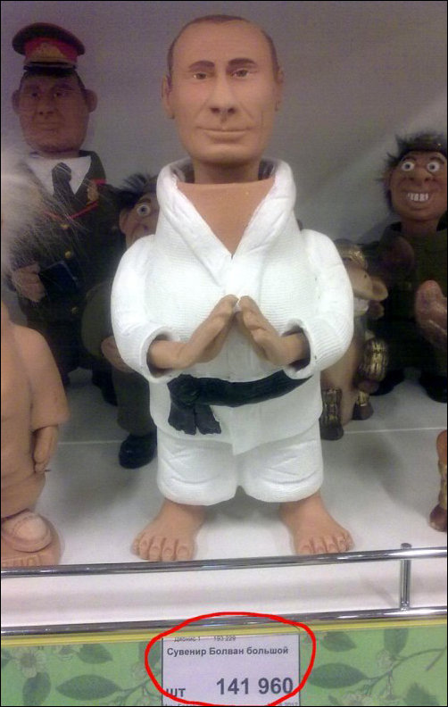 Прикольные надписи и объявления