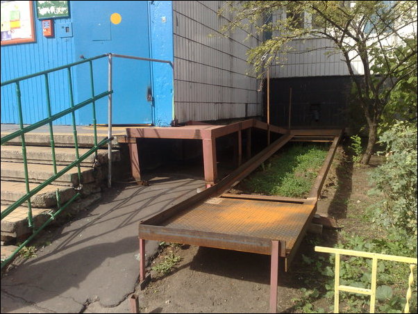 Пандусы для колясок