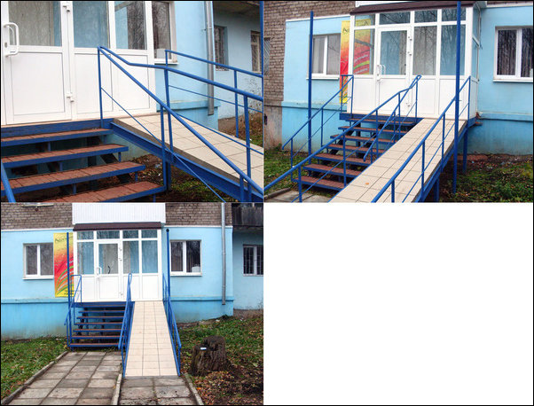 Пандусы для колясок