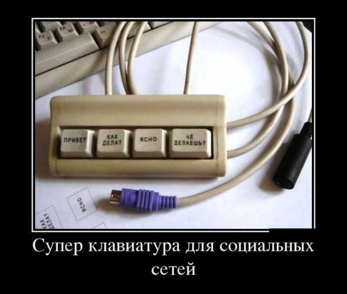 Подборка фотографий, фотоприколы