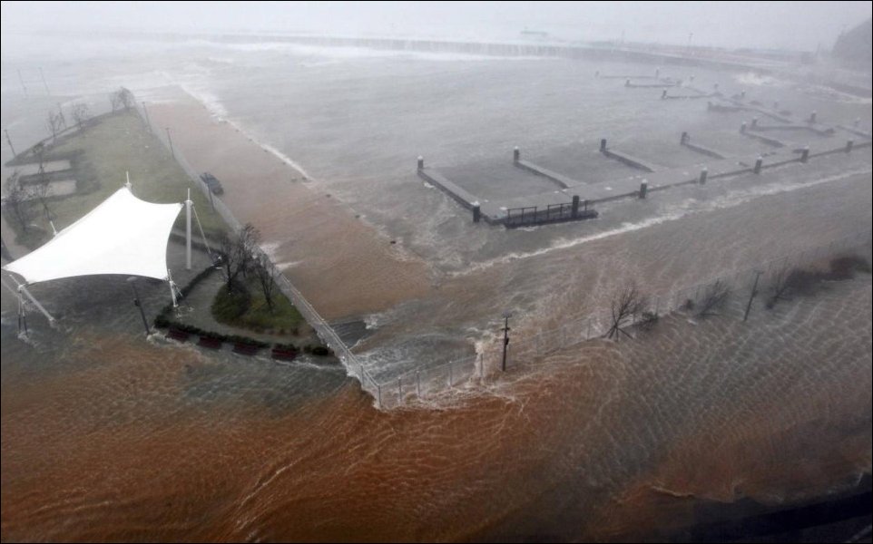 Тайфун Санба обрушился на юг Кореи