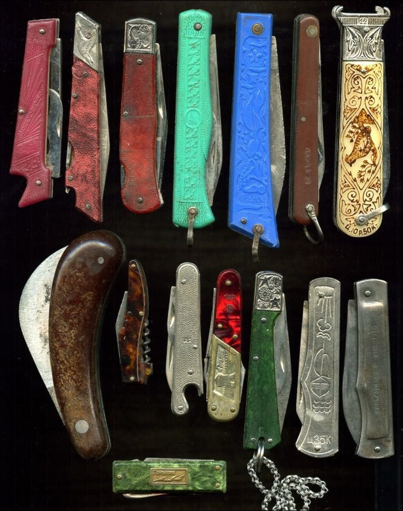 Ножички из СССР