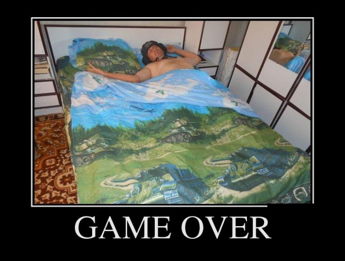 Демотиватор